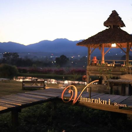 Vimarnkiri Resort Pai Zewnętrze zdjęcie