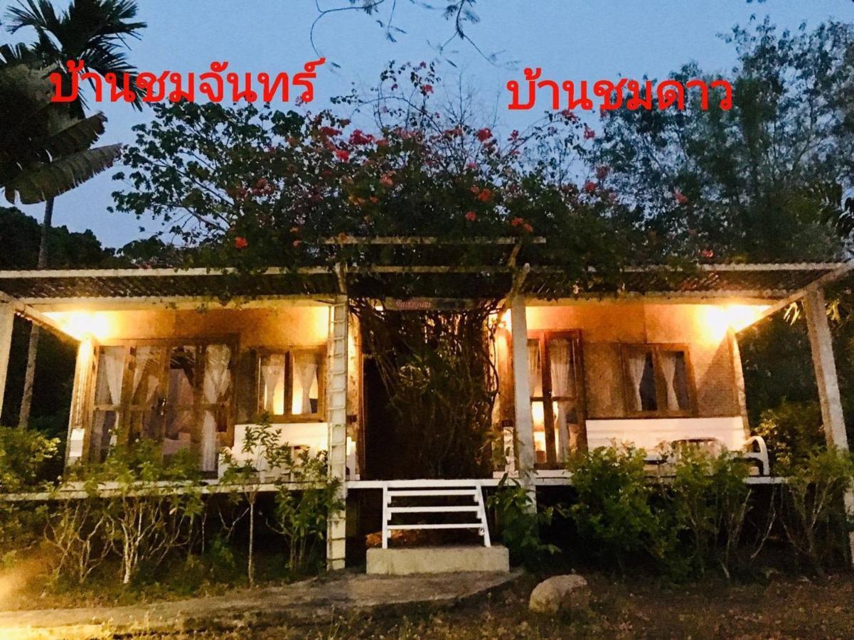 Vimarnkiri Resort Pai Zewnętrze zdjęcie