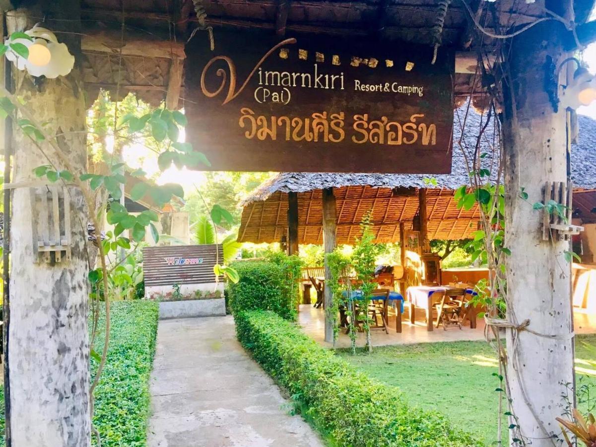 Vimarnkiri Resort Pai Zewnętrze zdjęcie